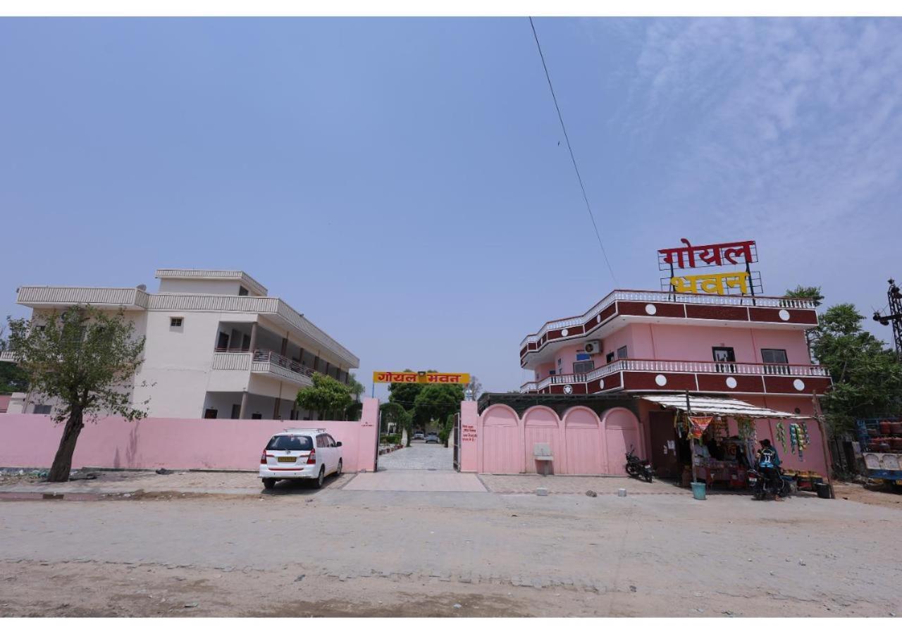 Goyal Bhawan Hotel Khātu Eksteriør billede