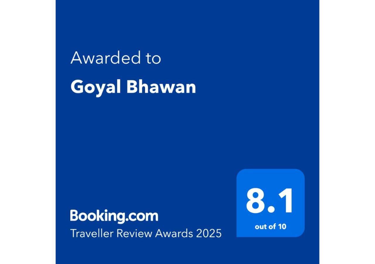 Goyal Bhawan Hotel Khātu Eksteriør billede