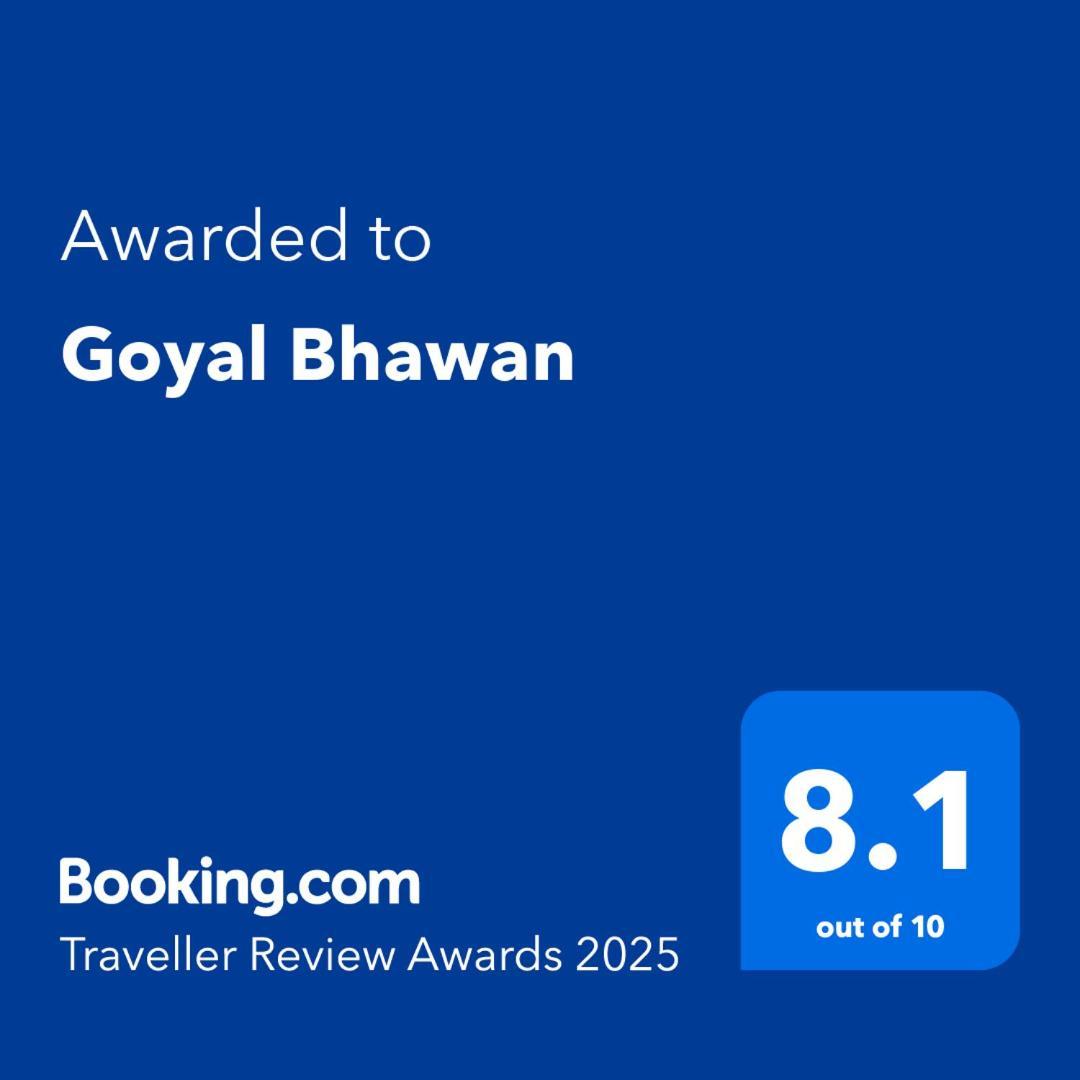Goyal Bhawan Hotel Khātu Eksteriør billede